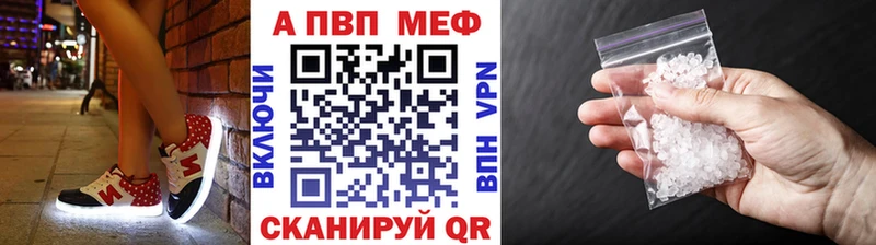 даркнет сайт  Майский  А ПВП СК КРИС 