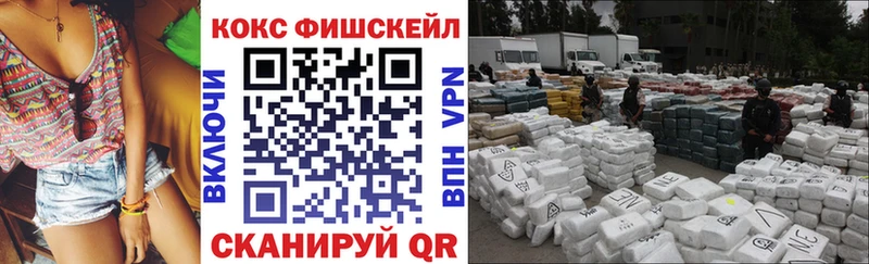 магазин    Майский  МЕГА ONION  Cocaine Колумбийский 