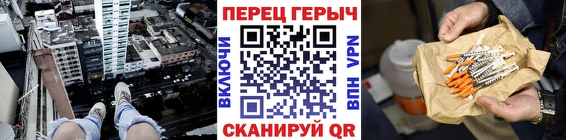Героин афганец  магазин продажи наркотиков  Майский 