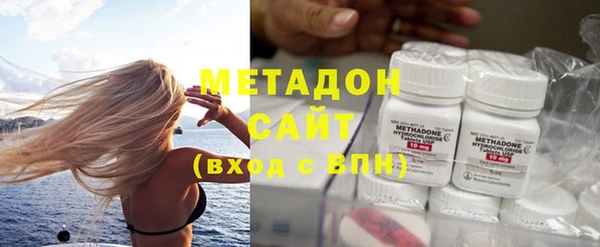 мефедрон мука Абинск