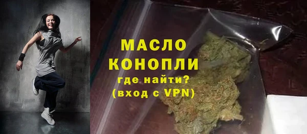 мескалин Вуктыл