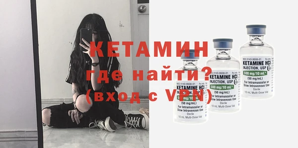 дистиллят марихуана Абаза