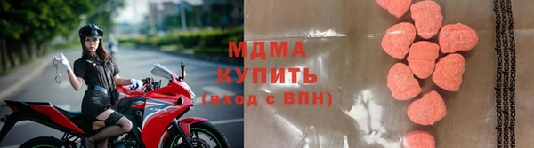 прущая мука Абдулино