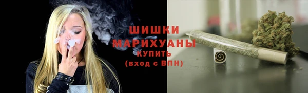 гашик Пролетарск