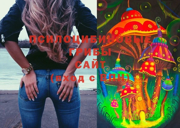 дистиллят марихуана Абаза