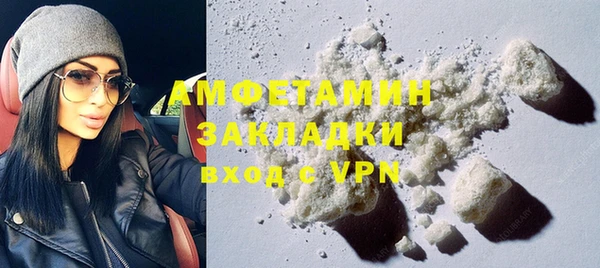 прущая мука Абдулино