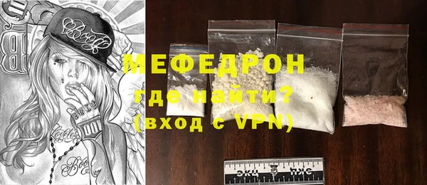 дистиллят марихуана Абаза