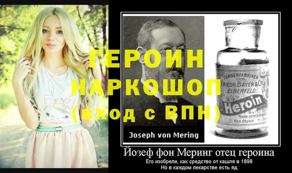 дистиллят марихуана Абаза