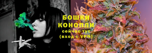 гашик Пролетарск