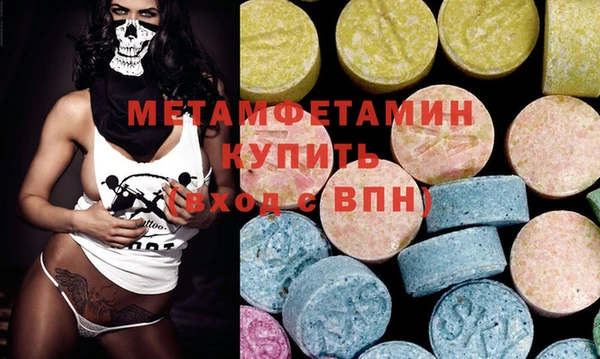марихуана Приозерск