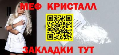 МДПВ Ипатово