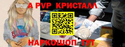 дмт Канаш