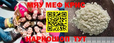 марки lsd Изобильный