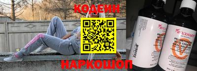 марки lsd Изобильный