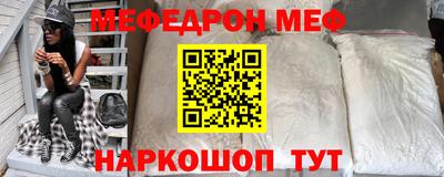 МДПВ Ипатово