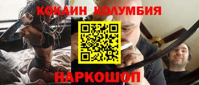 mdma Камышлов