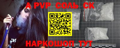 марки lsd Изобильный