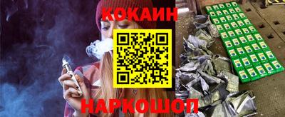 МДПВ Ипатово