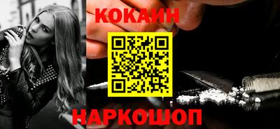 крисы Ирбит
