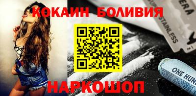 каннабис Кандалакша
