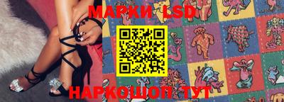 каннабис Кандалакша
