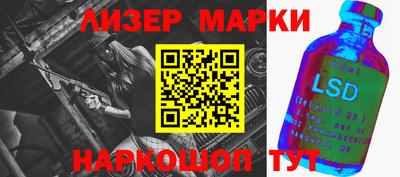 mdma Камышлов