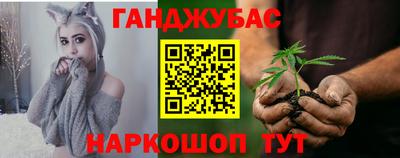 mdma Камышлов