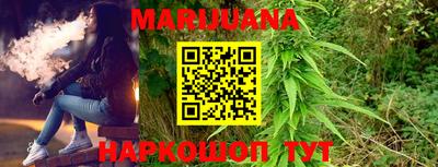 марки lsd Изобильный