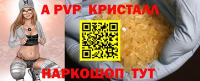 МДПВ Ипатово