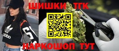 марки lsd Изобильный