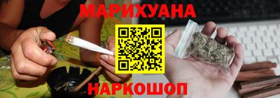 крисы Ирбит