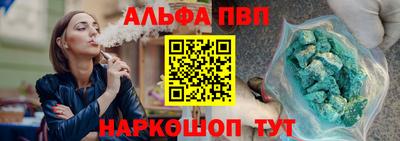 дмт Канаш