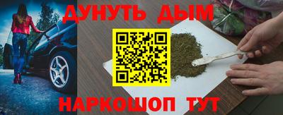 крисы Ирбит