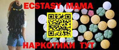 дмт Канаш
