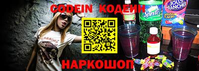 МДПВ Ипатово