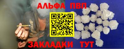 марки lsd Изобильный
