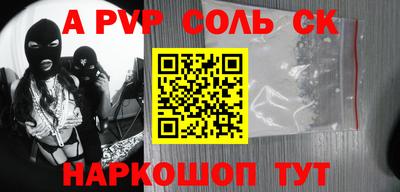 марки lsd Изобильный