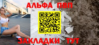 марки lsd Изобильный