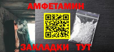 крисы Ирбит
