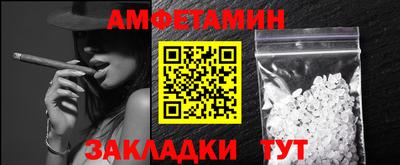 марки lsd Изобильный