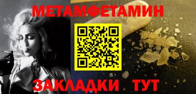 марки lsd Изобильный