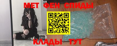 каннабис Кандалакша
