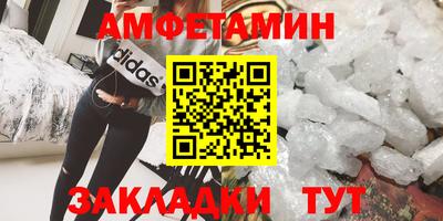 МДПВ Ипатово