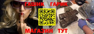 МДПВ Ипатово