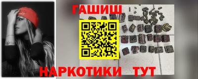 МДПВ Ипатово
