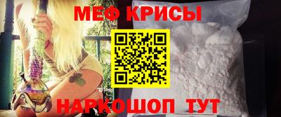 МДПВ Ипатово