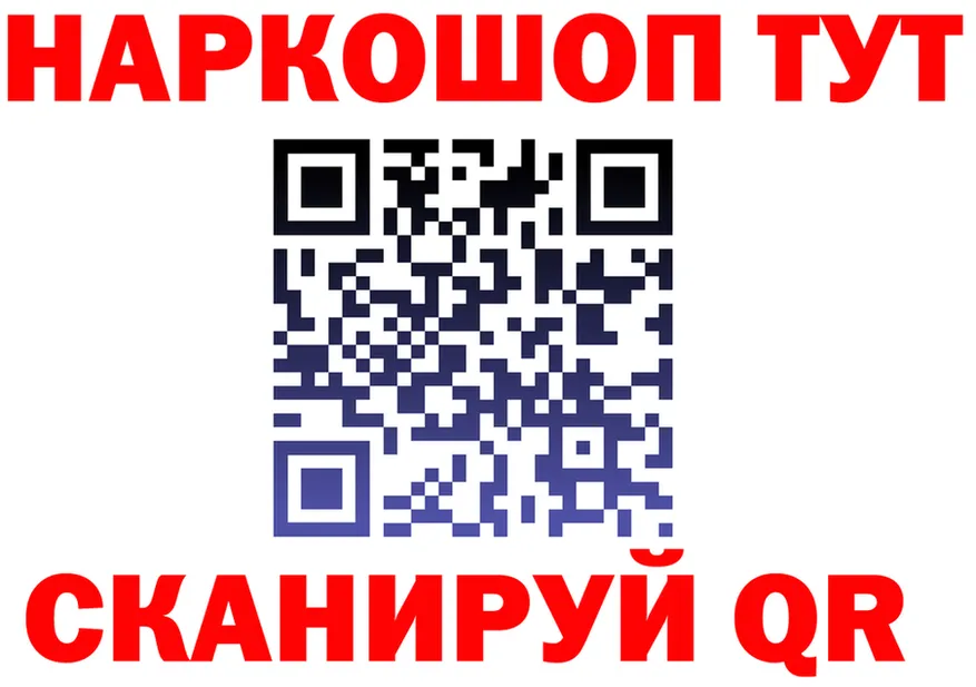 ТГК Wax онион мориарти MEGA Майский
