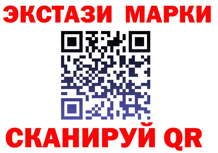 Экстази Cube зеркало площадка omg Майский