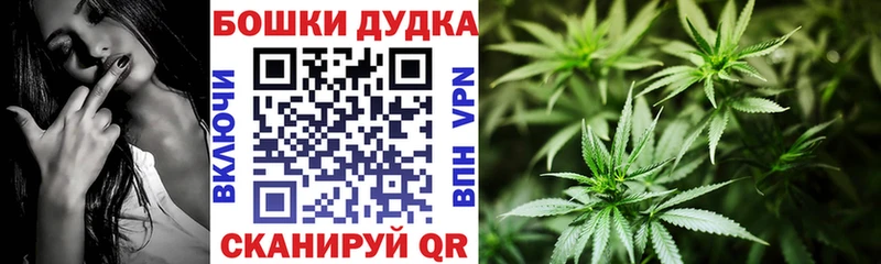 Конопля MAZAR  mega   Майский 